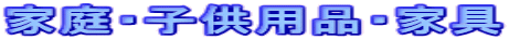�ƒ�E�q���p�i�E�Ƌ�